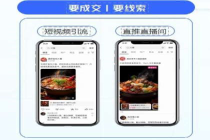 信息流营销案例分析：社交媒体营销的困境与突破